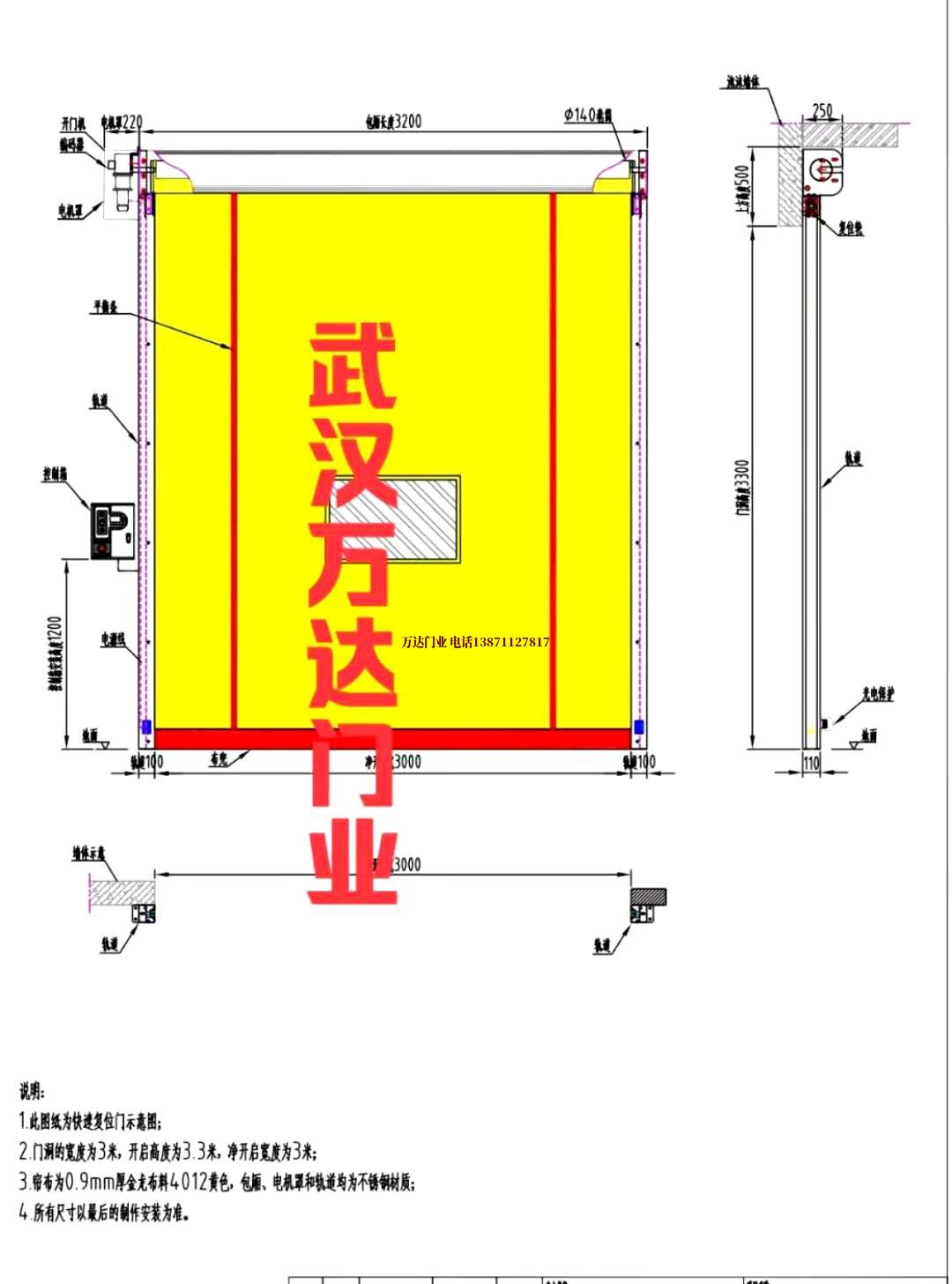 油田万年管道清洗.jpg